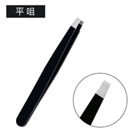 Черный акционерный капитал