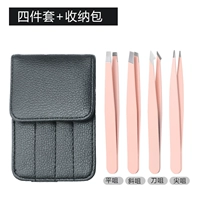 Розовый комплект, 4 предмета