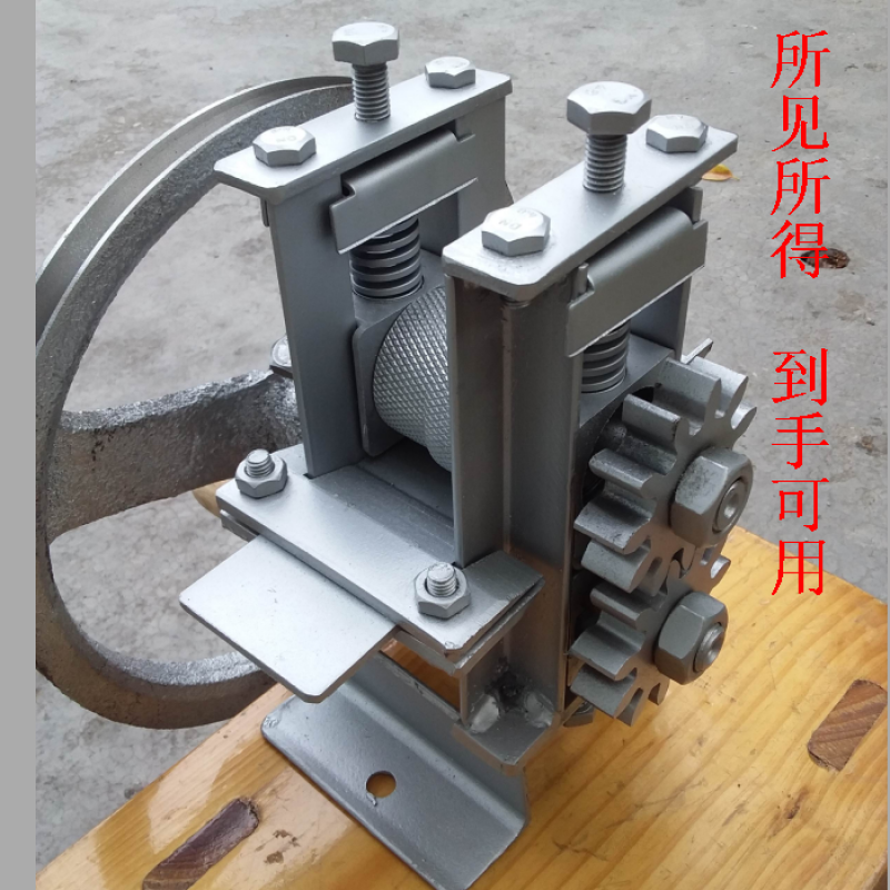 手动破篾机手摇破篾机竹片分离机破竹机启篾机竹篾开片机t上轮阶