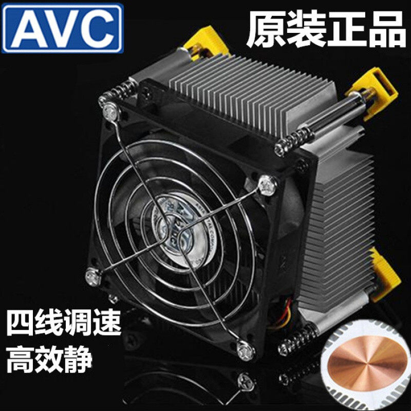 13662011铜芯CPU风扇超静cpu散热器4针4线温控调速X58X79铜芯静版_虎窝淘