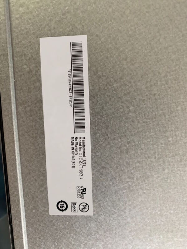 G150XTN03.5/G150XTN03.1/G150XTN03.2/03.4/G150XTN03