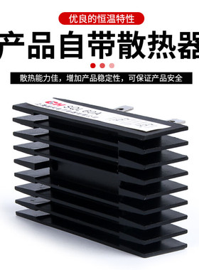 凯祥5脚SQL40A/60A/80A/100A/150A1600V三相桥式整流桥堆大三相_S