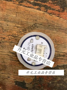 定制奥的斯电梯按钮A3N47136KAS441蓝绿光GEN2comfort配件蓝光