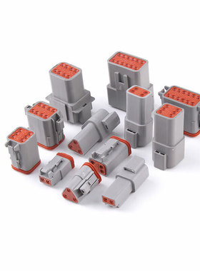 汽车防水连接器线束公母对插接插件组合盒装246pcs246pcs