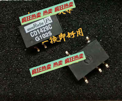 【直拍】CD1429CSOP-5封装质量保证一个起可直拍