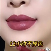 双头唇线笔官网爆款 李佳琪直播间价 口红防水不掉色双头双效