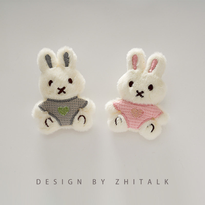 新款毛绒卡通兔子可爱奶油小兔胸针包包装饰玩偶配件少女别针配饰,饰品/流行首饰/时尚饰品新,胸针,淘宝优惠券,粉丝福利购,淘宝优惠卷