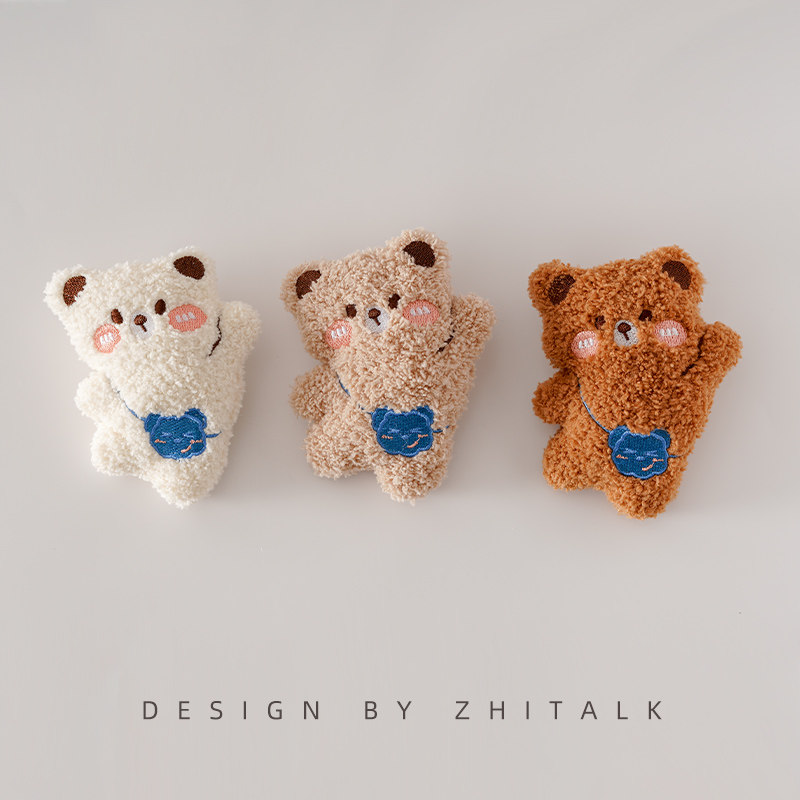 秋冬新款洗澡搓背小熊卡通毛绒布艺公仔胸针包包围巾配饰别针装饰,饰品/流行首饰/时尚饰品新,胸针,淘宝优惠券,粉丝福利购,淘宝优惠卷