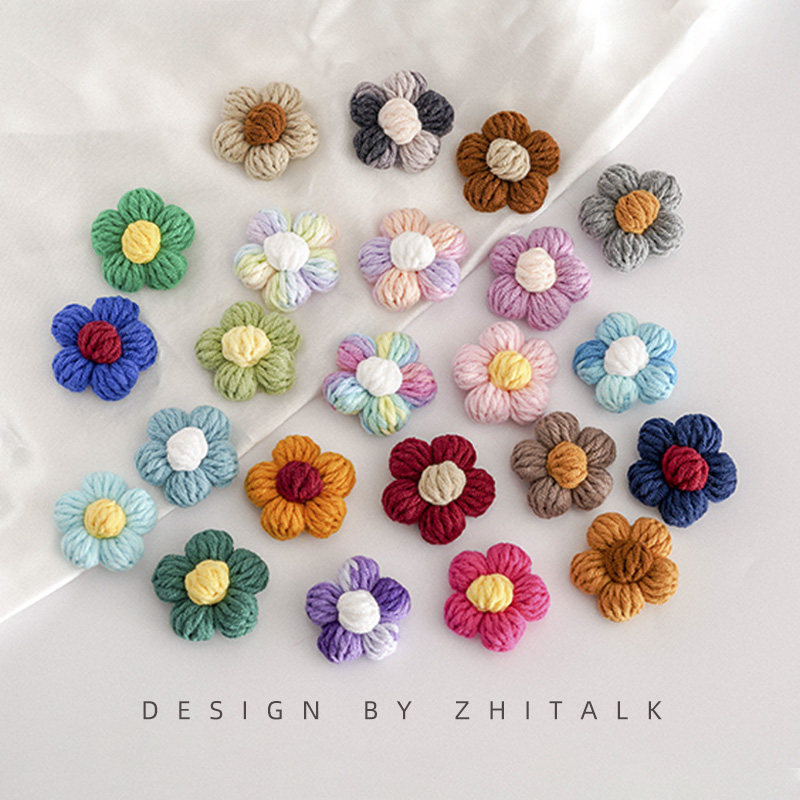 新款毛线钩织花朵胸针配饰日系小清新胸花别针森系衣服帽子装饰品