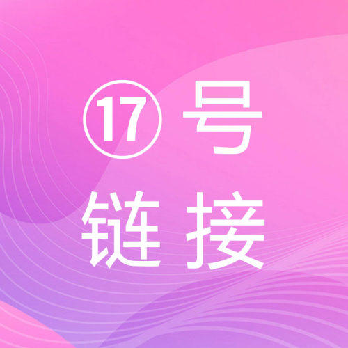 忍冬像你的人脏话冷水540缘月白one香水瓶