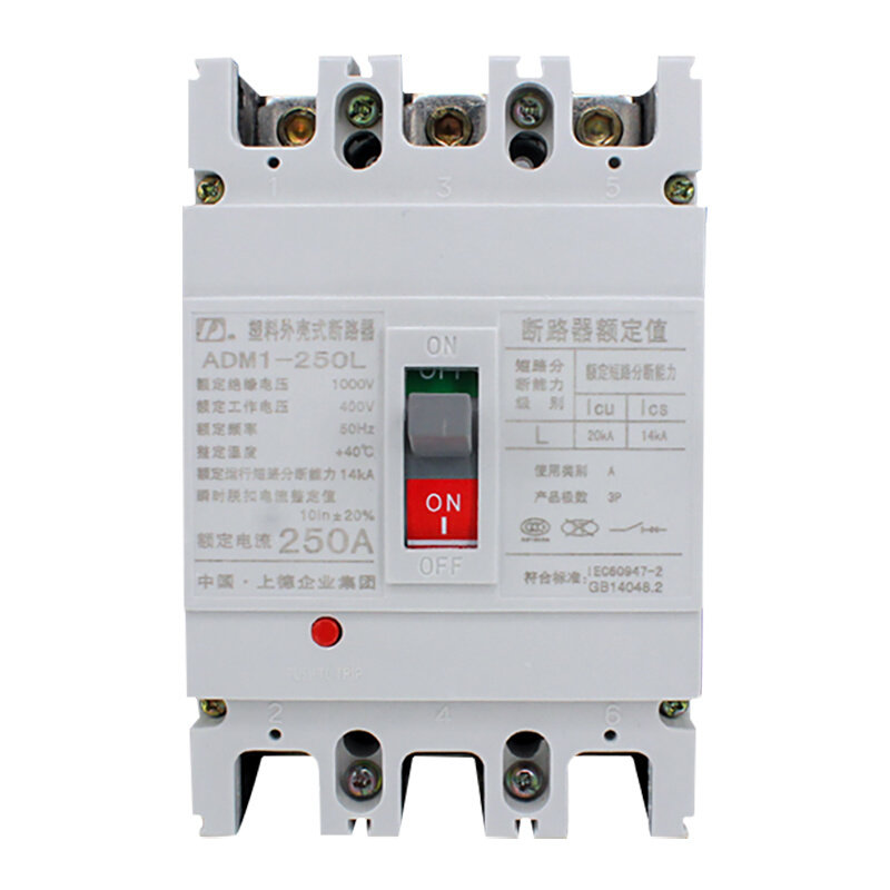 d牌三相三线3p空气开关cm1 250l 3300 225a 250a塑壳断路器380vi.