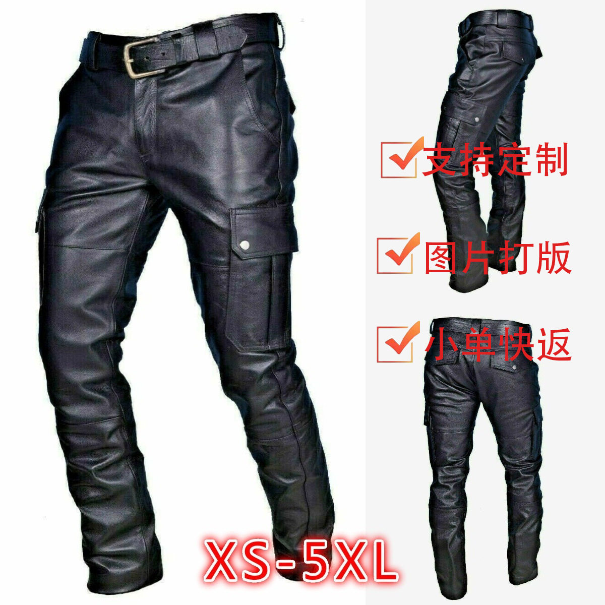 menclothes跨境新品wi热