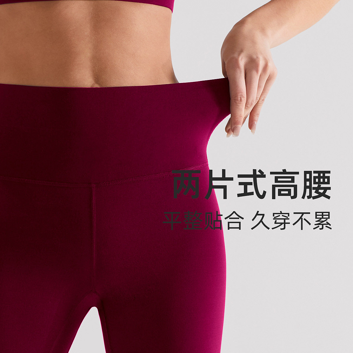 磨毛裸感lu瑜伽短裤女8"