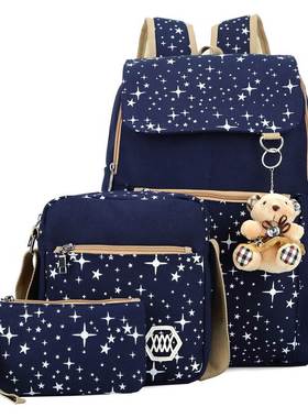 2017 new big school women ladies fashion bag bags backpack