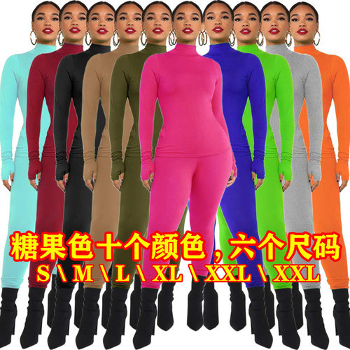 womenclothes2026春季新