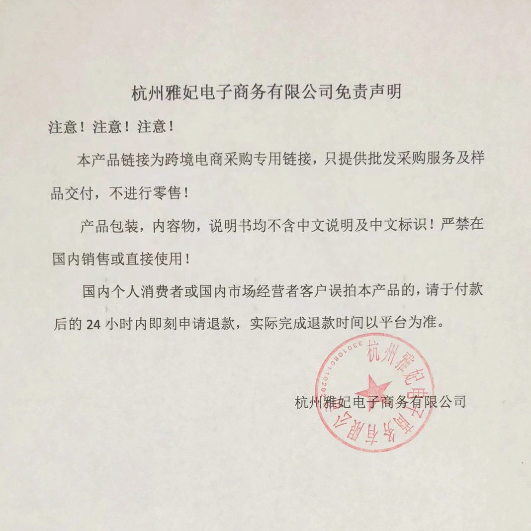 跨境Mlundo70色珠光哑光
