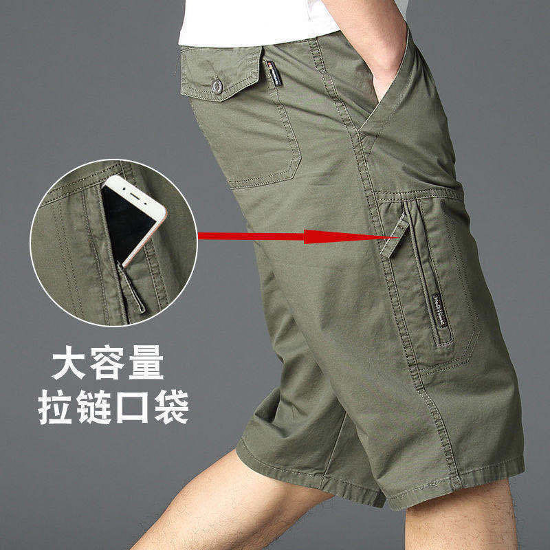 menclothes男款工装裤宽