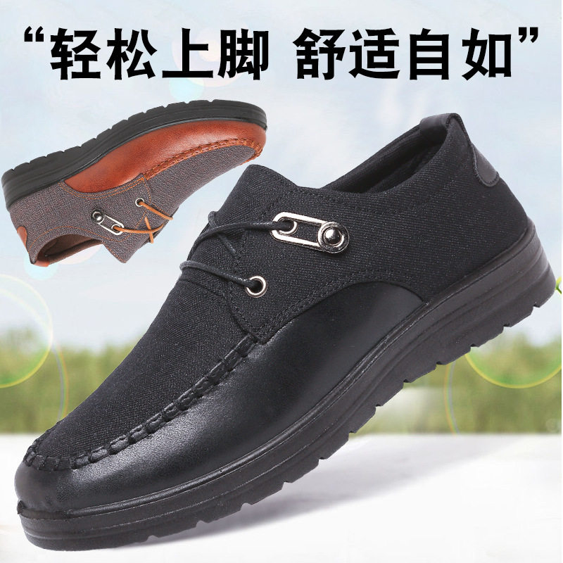 men clothes夏季男鞋新款男士商务休闲老北京布鞋系带圆头轻便透