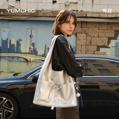 YUMCHIC有且.city-幻彩包随行系列大容量休闲设计感电脑包单肩包