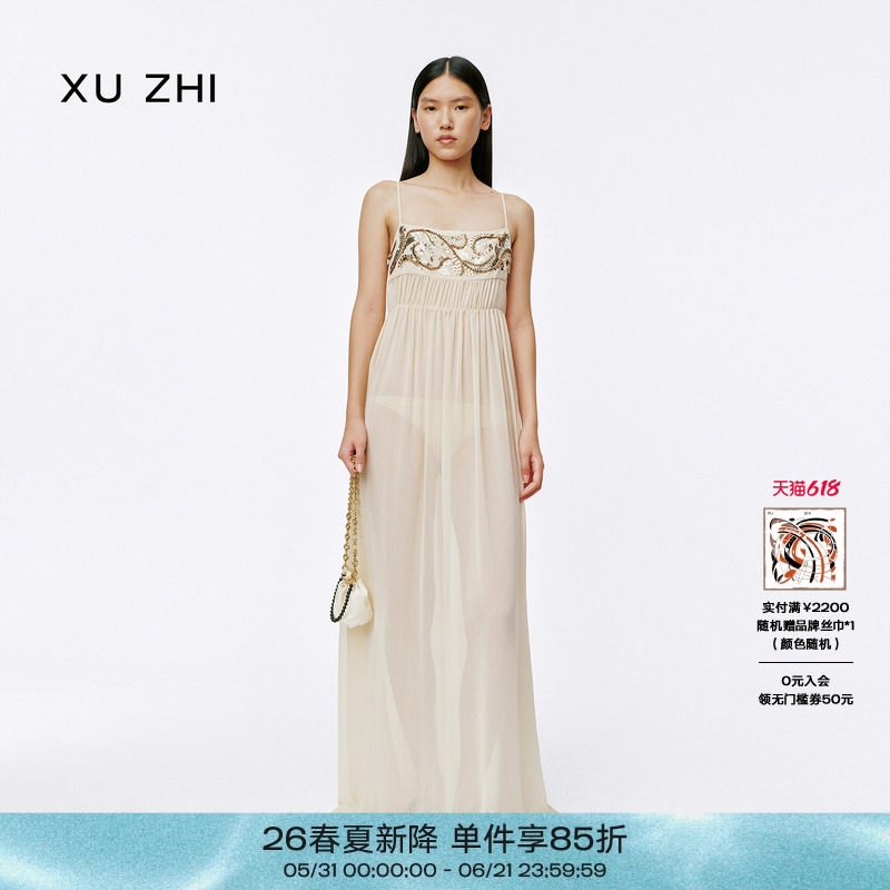 XU ZHI2026春季新品珠绣装饰雪纺吊带连衣裙