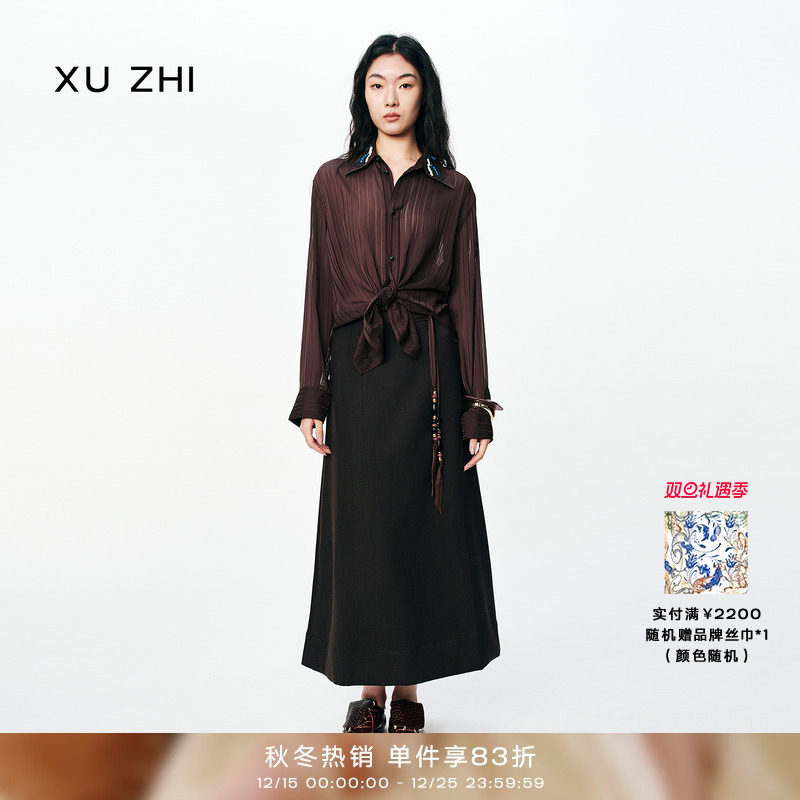 XU ZHI2025秋冬新品装饰风格珠绣优雅气质雪纺衬衫成毅同款