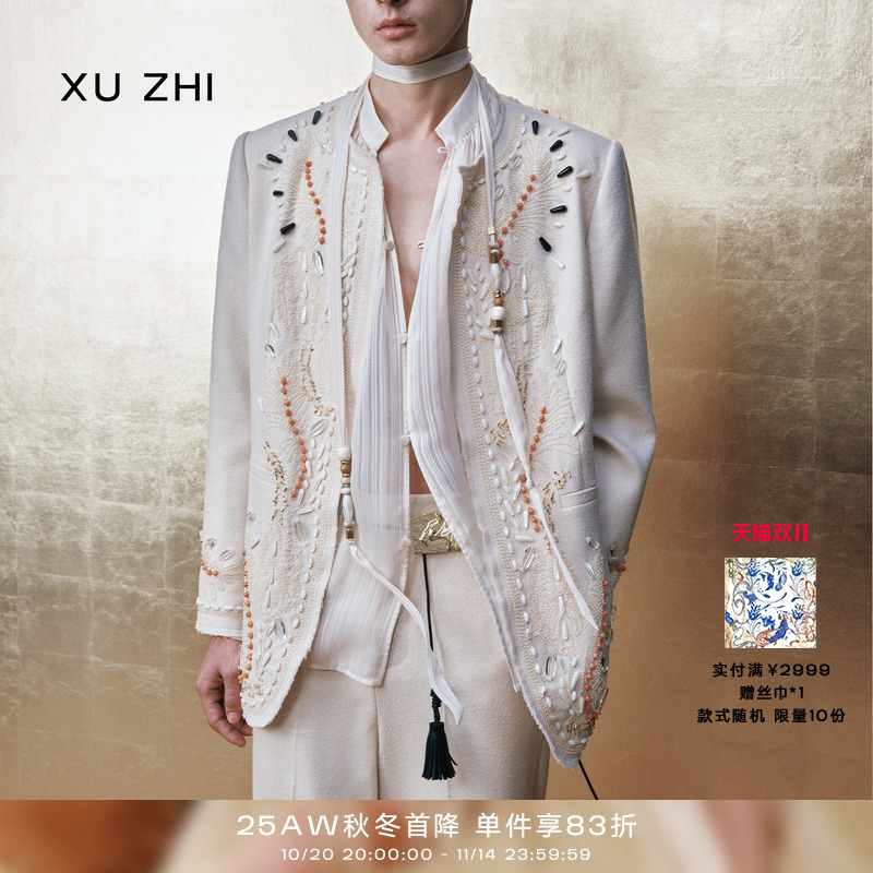 XU ZHI2025秋冬新品串珠装饰飘带抽褶度假风雪纺衬衫张凌赫同款