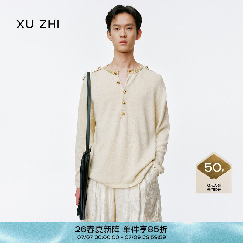 XU ZHI2026春季新品钩针饰边金属感纸纱亨利领针织上衣成毅同款