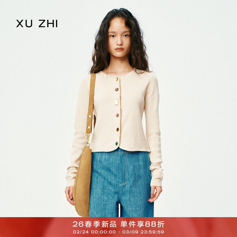 XU ZHI2025秋冬新品纽扣装饰简约通勤百搭修身针织开衫上衣