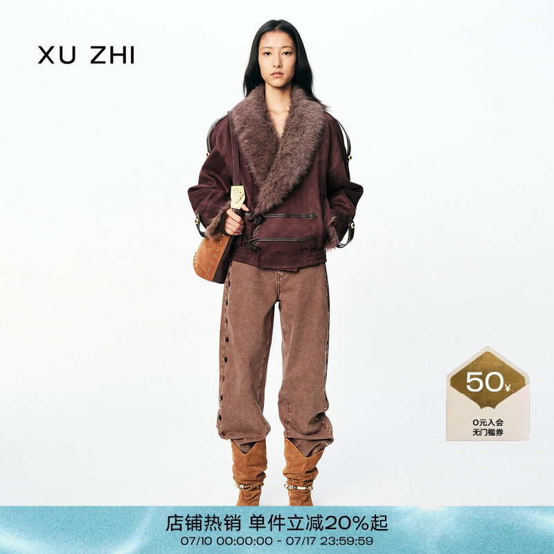 XU ZHI 2025秋冬新品环保皮草翻领双面穿设计复古感夹克外套