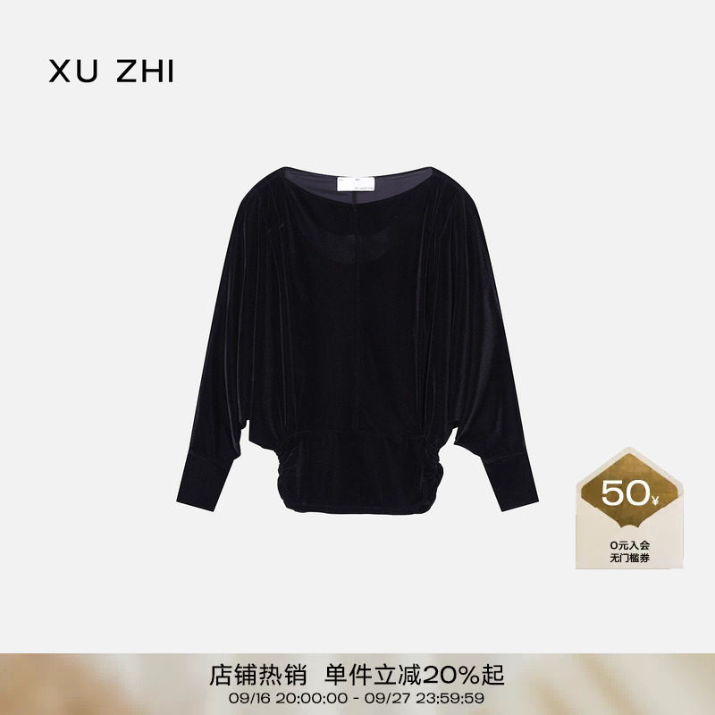 XU ZHI2025秋冬系列法式丝绒蝙蝠袖一字肩上衣