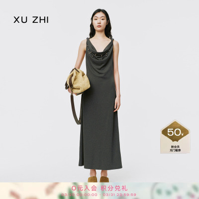 XU ZHI2026春季新品金属装饰荡领扭转连衣裙