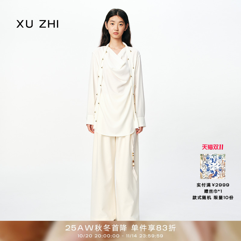 XU ZHI2025秋冬新品轻奢小众金属装饰飘带荡领通勤百搭衬衫