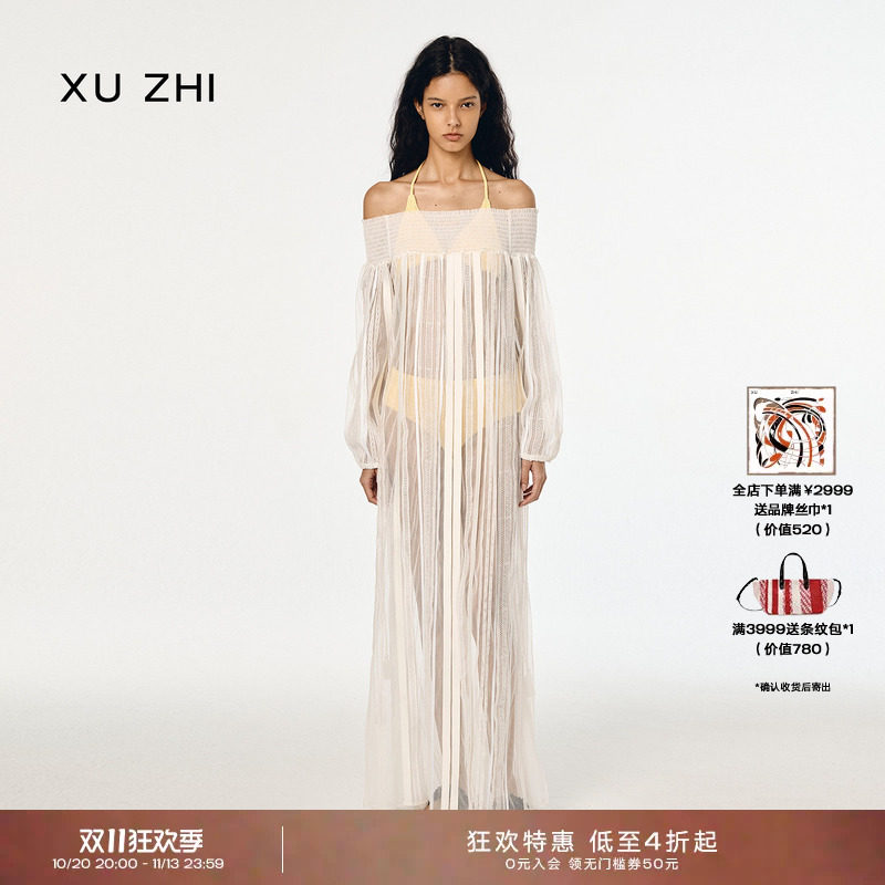 XU ZHI2025夏季新品蕾丝拼接一字肩度假海岛风设计高级感连衣裙