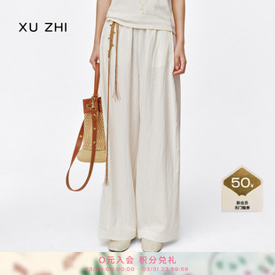 舒适男女同款 通勤丝光质感阔腿裤 新品 ZHI2026春季