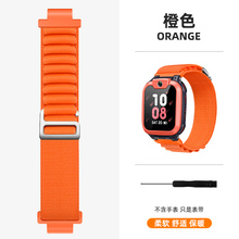 适用小天才电话手表表带Z8Z7Z6尼龙编制回环腕带D2Q1AQ1C少年版Z1yZ2yZ3Z5AD3Y03AY05Y06非原装Q1/Q2表链配件