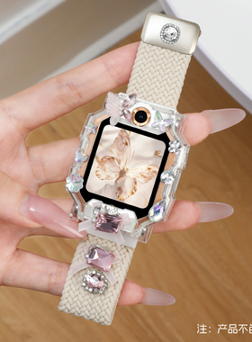 适用小天才电话手表表带z9/z10/z11编织磁吸q1a/n5/u3/z7a/q1c女生腕带y8/d2/d3/d5保护壳配件z6s/z8a弹力带