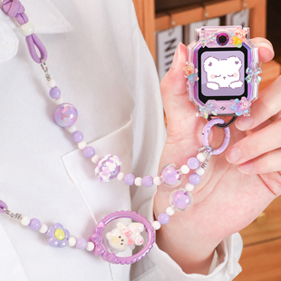 z10 旋转小熊串珠挂绳 q1a防丢挂件z6 适用小天才电话手表表带z11挂脖 d2卡通立体保护壳z8a z1s