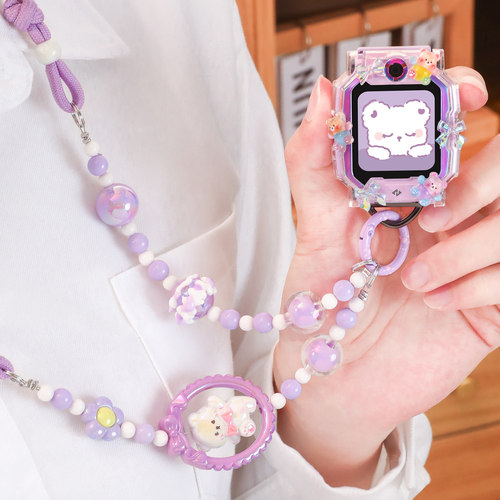 亮童适用小天才手表串珠挂绳