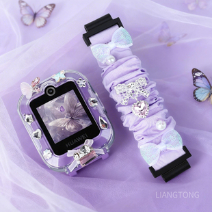 【柔纱幻蝶表带】适用华为儿童电话手表5pro弹力腕带4x新耀版/3pro/5x/5活力版/5xpro亲肤舒适替换带3s保护壳