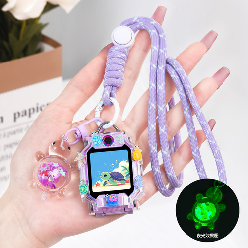 亮童适用小天才手表小乌龟挂绳z9