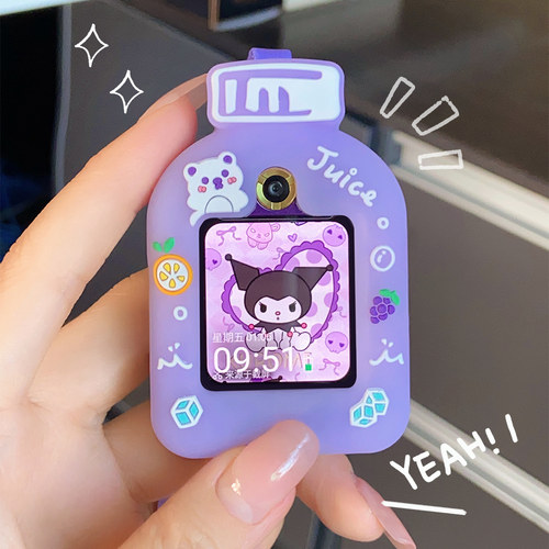 亮童适用小天才儿童手表表带挂套