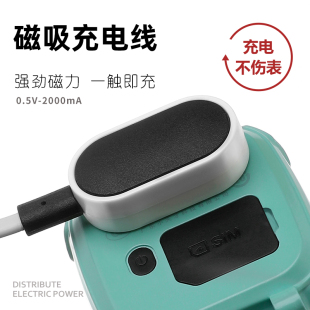 适用小天才电话手表充电线磁吸适用Z1/Z2/Z3/Z5/Z7/Z1S/D2/Z6巅峰版充电器Z8/Z9/Z10数据线配件亮童原装