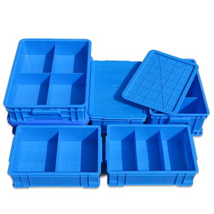 塑料箱零件盒分格箱周转箱长方形加盖分隔盒多格收纳五金螺丝盒子