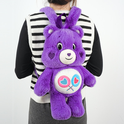正版carebears爱心小熊公仔