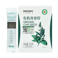 Organic Whole Chia Seeds Natural Superfood Weight Loss 400g thumbnail 2