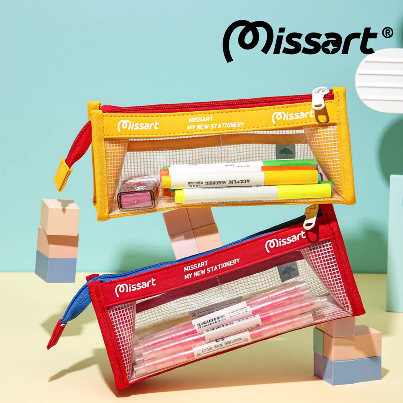 Missart 升级TPU透明笔袋巨能装大容量2026新款多功能男孩文具袋女生小学生初中生高颜值ins日式简约铅笔盒
