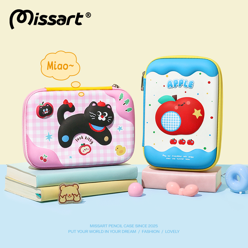 Missart 3D立体文具盒大小号女孩小学生一年级双层铅笔盒女生高颜值ins风可爱笔袋2026新款男孩儿童卡通笔盒,文具电教/文化用品/商务用品,文具盒,淘宝优惠券,粉丝福利购,淘宝优惠卷