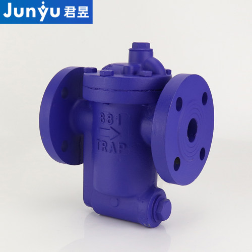 铸钢倒吊桶式疏水阀991 2 倒置桶式蒸汽法兰疏水器DN2025 40 50