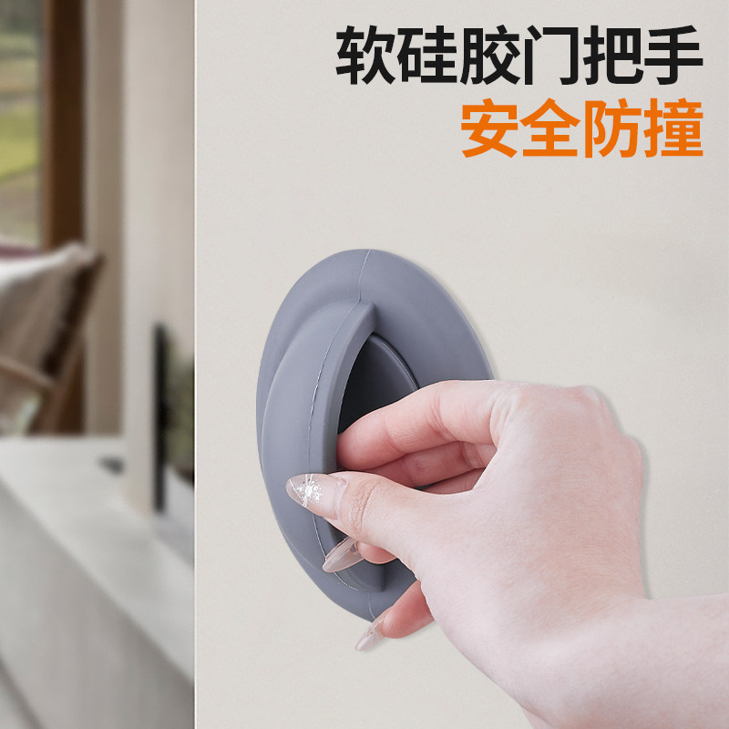 温华防撞谈话室专用软包门拉手硅胶门把手隔音询问室留置室门手柄