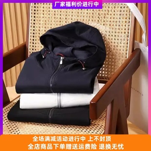 正源服饰内里绵羊毛桑蚕丝秋冬款男士连帽夹克短外套加厚